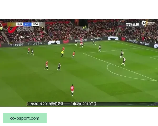 拉什福德在世俱杯对阵里昂的精彩瞬间回顾与高光表现分析
