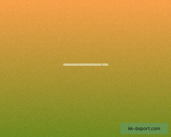 基于比赛数据的亚冠换人策略效果评估与实证对比分析模型视角