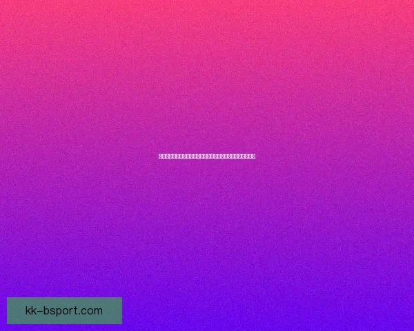 纽卡斯尔前锋安东尼·戈登成阿森纳今夏左翼补强首选目标
